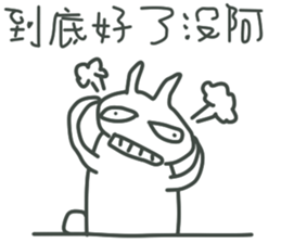 BOSS always BOSS sticker #10658614