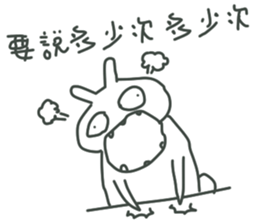 BOSS always BOSS sticker #10658615