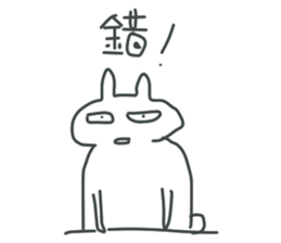 BOSS always BOSS sticker #10658617