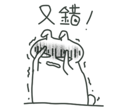 BOSS always BOSS sticker #10658618