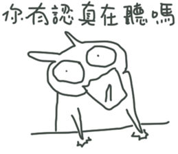 BOSS always BOSS sticker #10658619