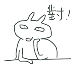 BOSS always BOSS sticker #10658622