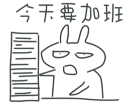 BOSS always BOSS sticker #10658624