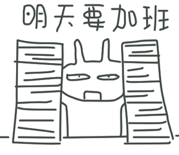 BOSS always BOSS sticker #10658625