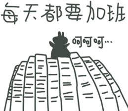 BOSS always BOSS sticker #10658626