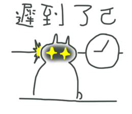 BOSS always BOSS sticker #10658627