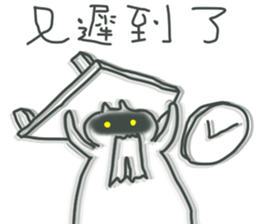 BOSS always BOSS sticker #10658628