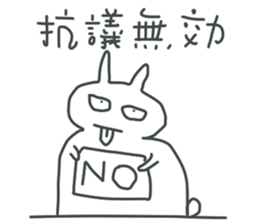 BOSS always BOSS sticker #10658629