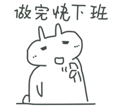 BOSS always BOSS sticker #10658632