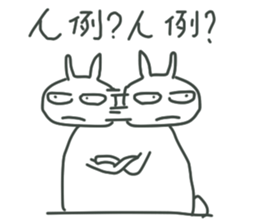 BOSS always BOSS sticker #10658633