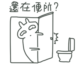 BOSS always BOSS sticker #10658634