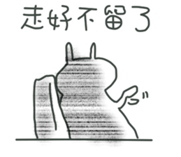 BOSS always BOSS sticker #10658636