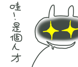 BOSS always BOSS sticker #10658637