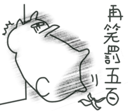 BOSS always BOSS sticker #10658638