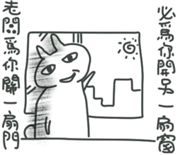 BOSS always BOSS sticker #10658639