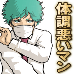 B-Class Academy Heros.