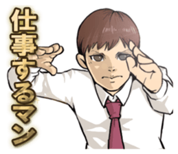 B-Class Academy Heros. sticker #10658720