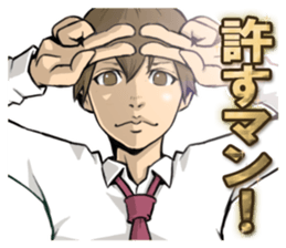 B-Class Academy Heros. sticker #10658721