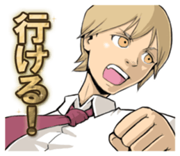 B-Class Academy Heros. sticker #10658723