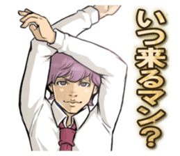 B-Class Academy Heros. sticker #10658724