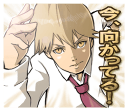 B-Class Academy Heros. sticker #10658725