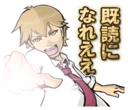 B-Class Academy Heros. sticker #10658726