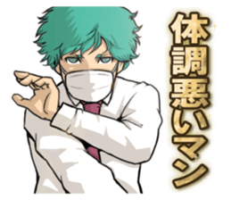 B-Class Academy Heros. sticker #10658728