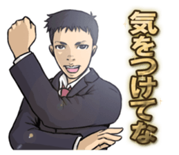 B-Class Academy Heros. sticker #10658729