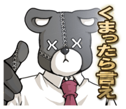 B-Class Academy Heros. sticker #10658730