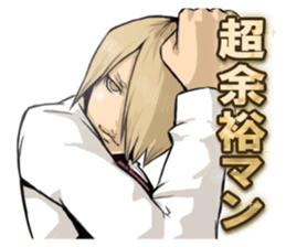 B-Class Academy Heros. sticker #10658731