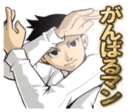 B-Class Academy Heros. sticker #10658732