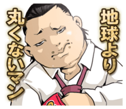 B-Class Academy Heros. sticker #10658738