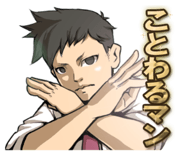 B-Class Academy Heros. sticker #10658739