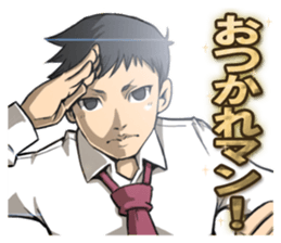 B-Class Academy Heros. sticker #10658740