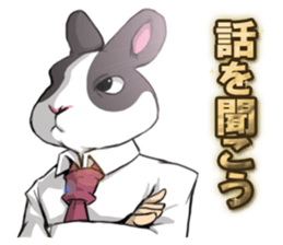 B-Class Academy Heros. sticker #10658742