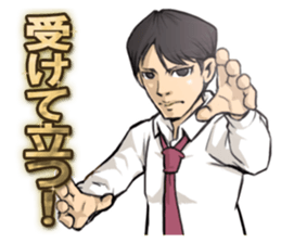 B-Class Academy Heros. sticker #10658744