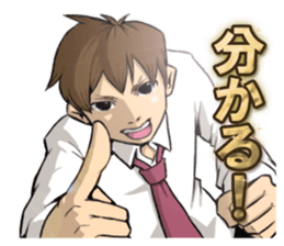 B-Class Academy Heros. sticker #10658745