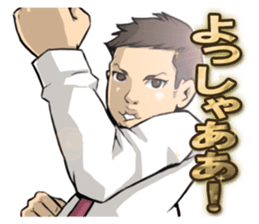 B-Class Academy Heros. sticker #10658746