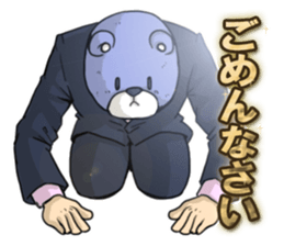 B-Class Academy Heros. sticker #10658747