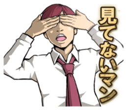 B-Class Academy Heros. sticker #10658750