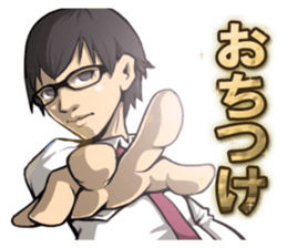 B-Class Academy Heros. sticker #10658751