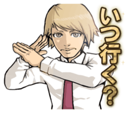 B-Class Academy Heros. sticker #10658753