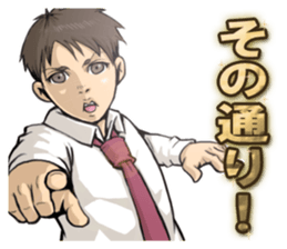 B-Class Academy Heros. sticker #10658755