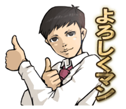 B-Class Academy Heros. sticker #10658756