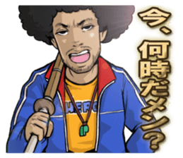 B-Class Academy Heros. sticker #10658757