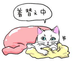 Try to spend in one day cat sticker #10658804
