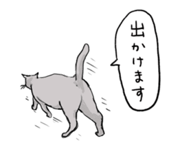 Try to spend in one day cat sticker #10658805