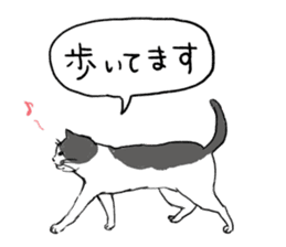 Try to spend in one day cat sticker #10658806