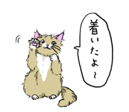 Try to spend in one day cat sticker #10658808