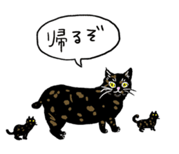 Try to spend in one day cat sticker #10658817